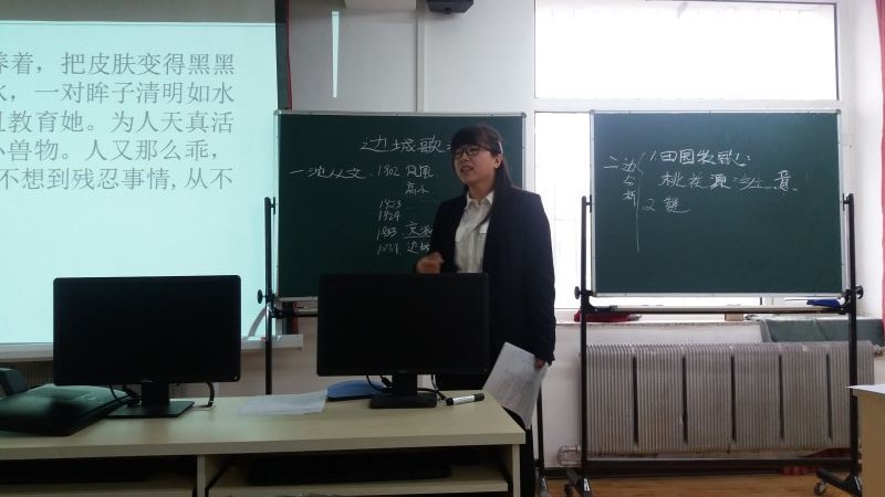 王颖老师的听评课