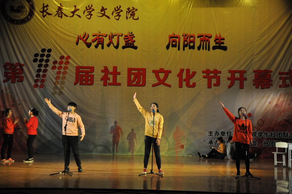 音乐剧《礼物》剧照
