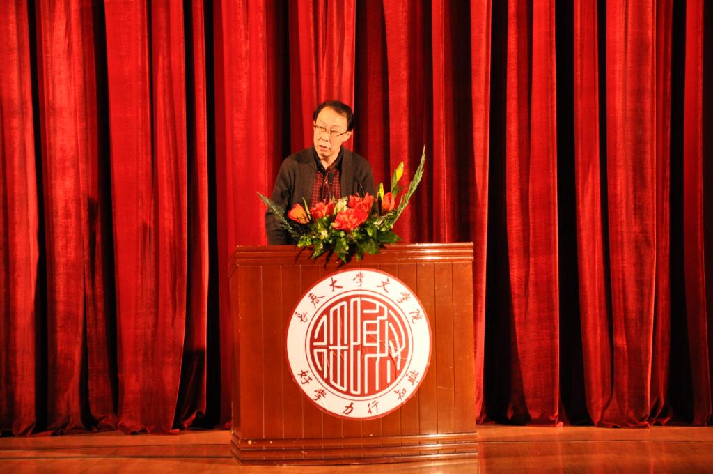 徐光志经理在开学典礼上讲话